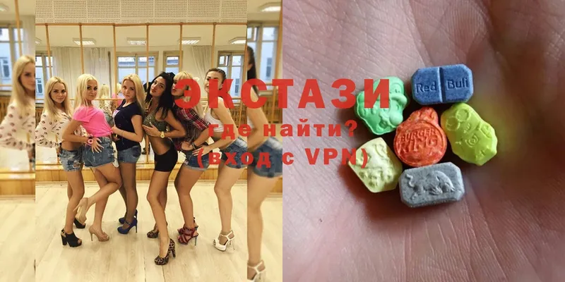 ОМГ ОМГ ТОР  Сосновка  Ecstasy Дубай 