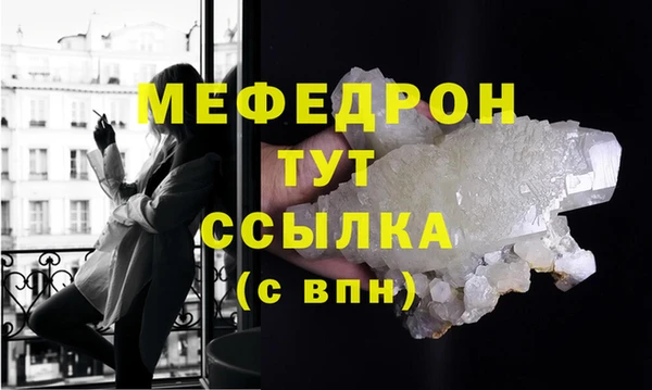 PSILOCYBIN Нефтекумск