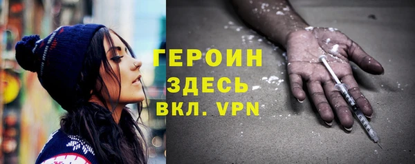 каннабис Новокубанск