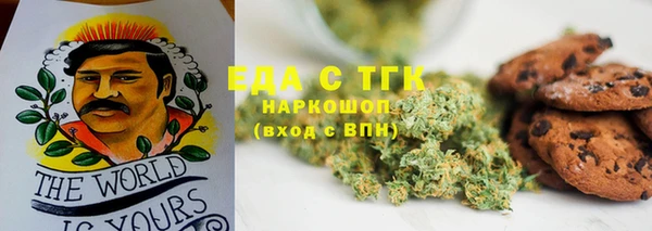 дживик Нефтегорск