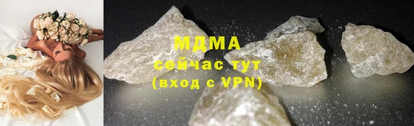 дживик Нефтегорск