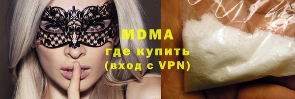 не бодяженный Нея