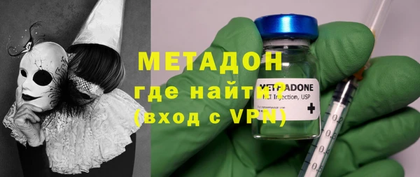 не бодяженный Нея