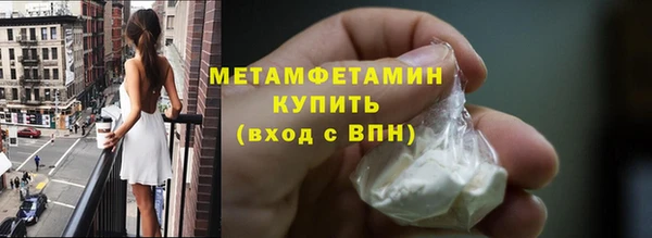 PSILOCYBIN Нефтекумск