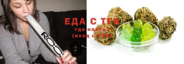 PSILOCYBIN Нефтекумск