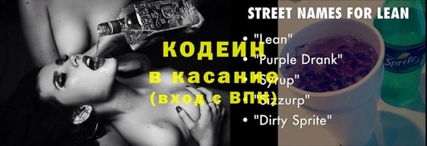 дживик Нефтегорск