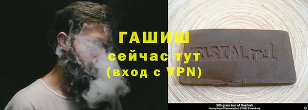 не бодяженный Нея