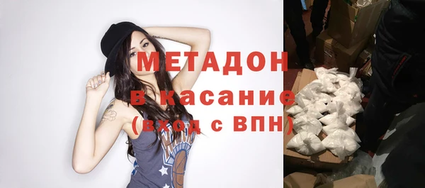 PSILOCYBIN Нефтекумск