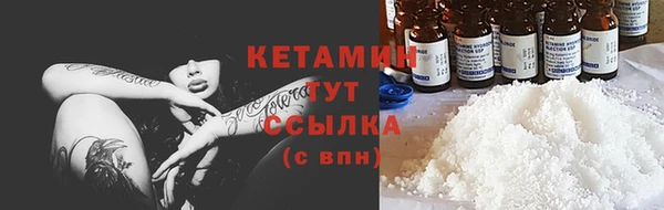 дживик Нефтегорск