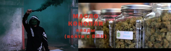 дживик Нефтегорск