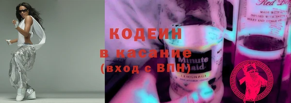 не бодяженный Нея