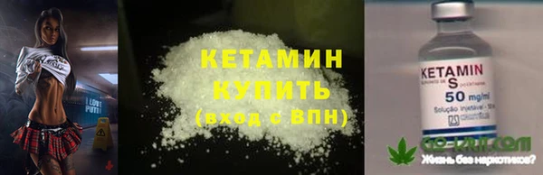 дживик Нефтегорск