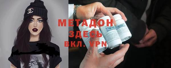 не бодяженный Нея