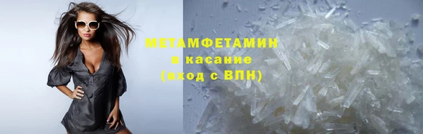 PSILOCYBIN Нефтекумск