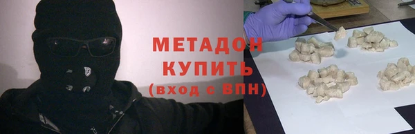 дживик Нефтегорск