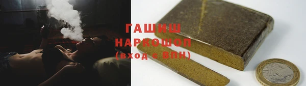 дживик Нефтегорск