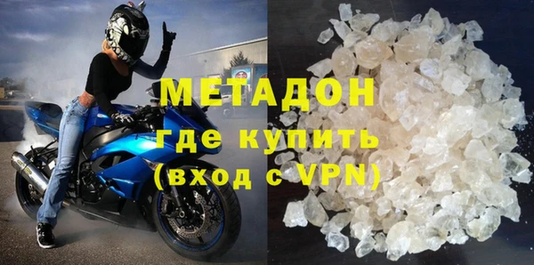 не бодяженный Нея
