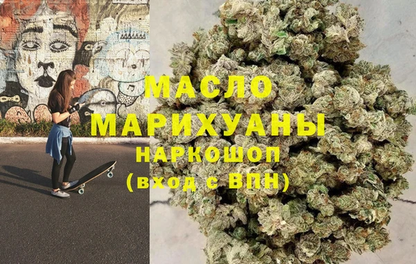 не бодяженный Нея