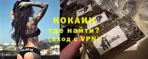 не бодяженный Нея