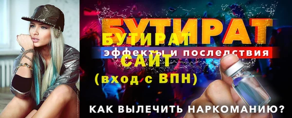 не бодяженный Нея