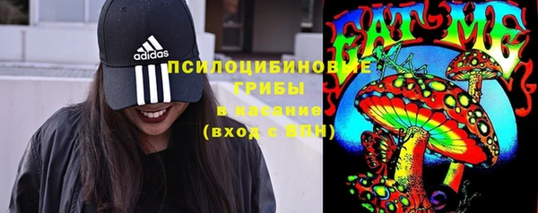 не бодяженный Нея