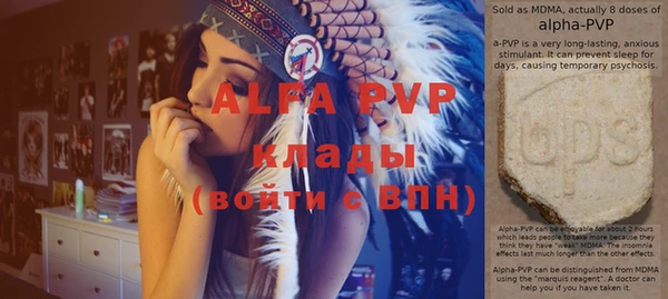 гидропоника Зерноград