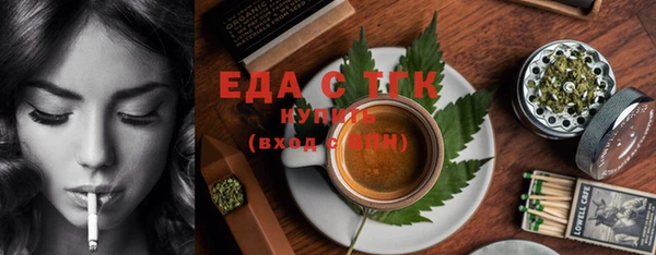 PSILOCYBIN Нефтекумск
