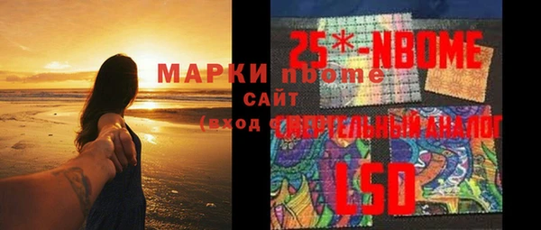 не бодяженный Нея