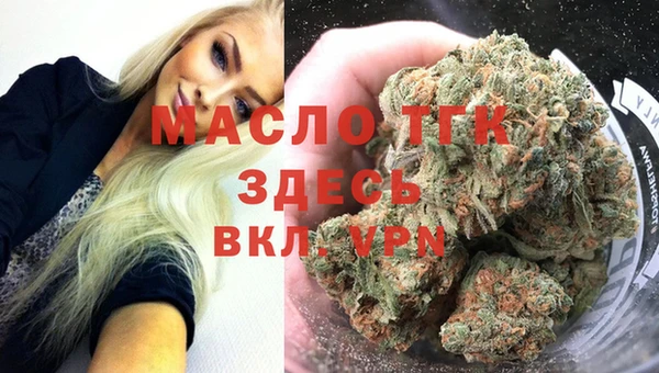 PSILOCYBIN Нефтекумск