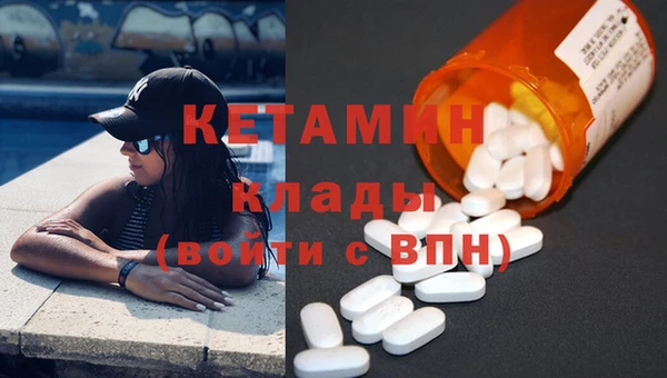 дживик Нефтегорск