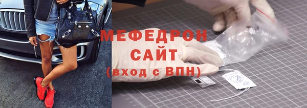 не бодяженный Нея