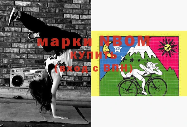 не бодяженный Нея