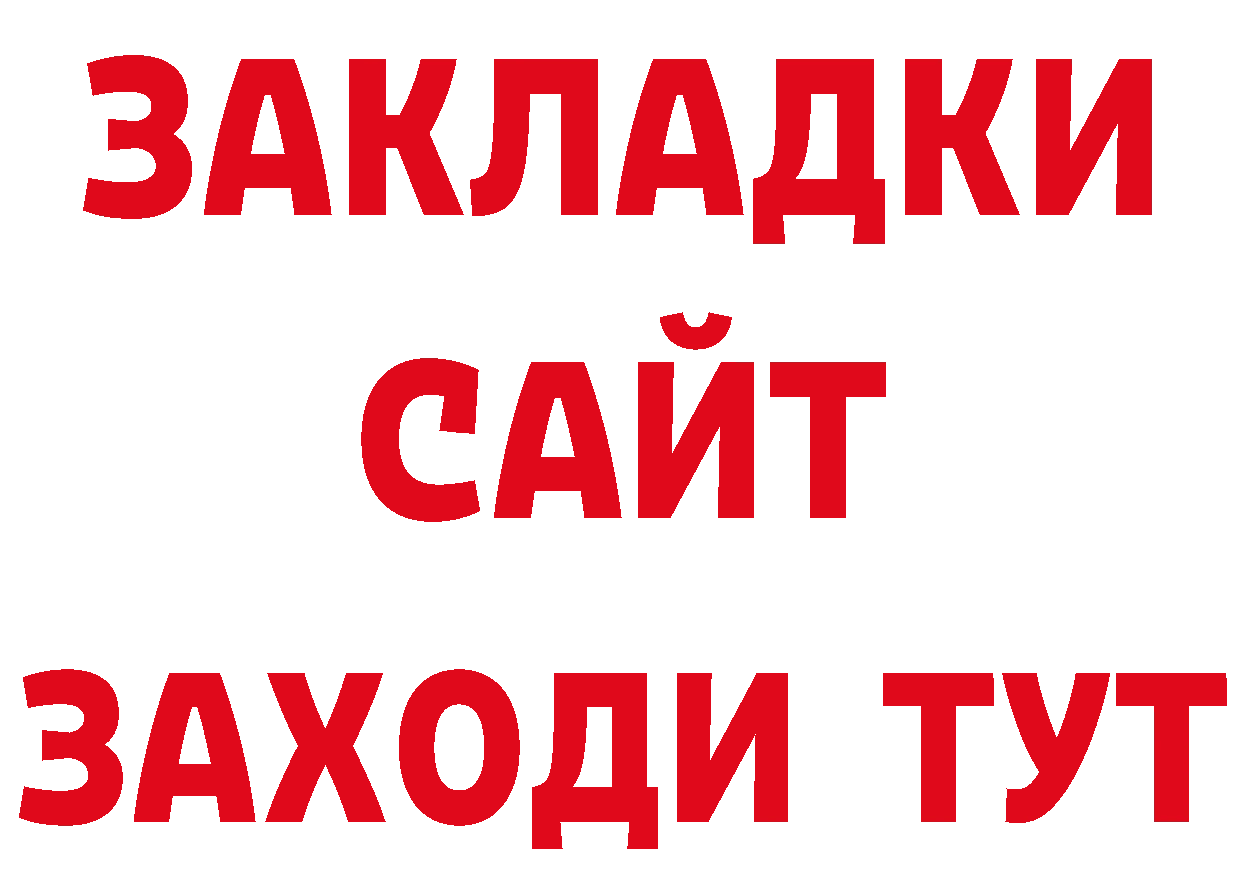 МЕТАДОН белоснежный зеркало площадка ОМГ ОМГ Сосновка