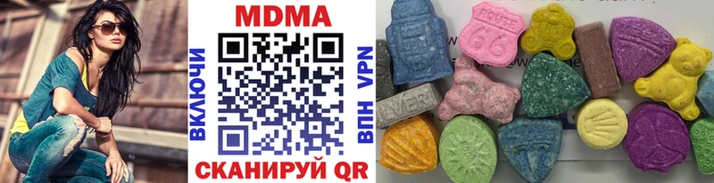 OMG рабочий сайт  Сосновка  MDMA молли  купить закладку 