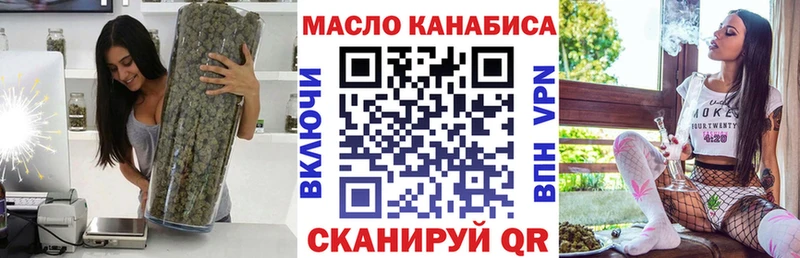 KRAKEN   Сосновка  ТГК концентрат  как найти наркотики 